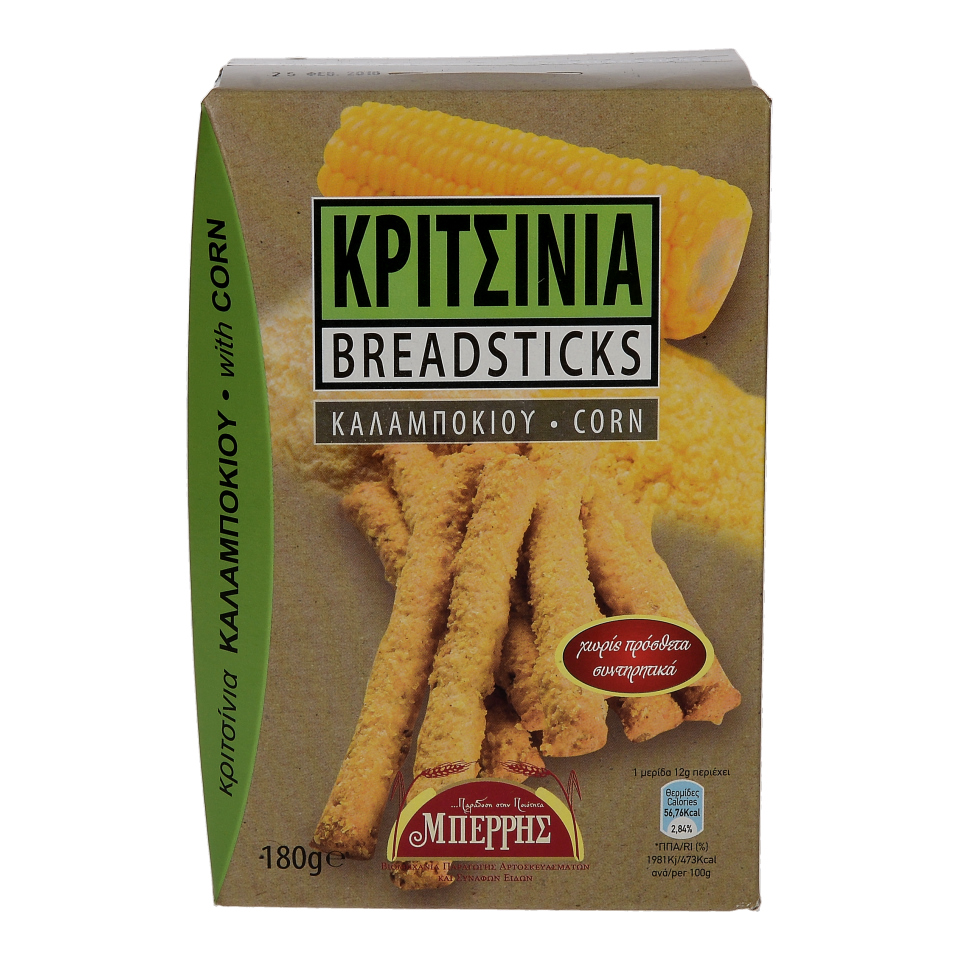 berri-kritsinia-kalaboki-180gr